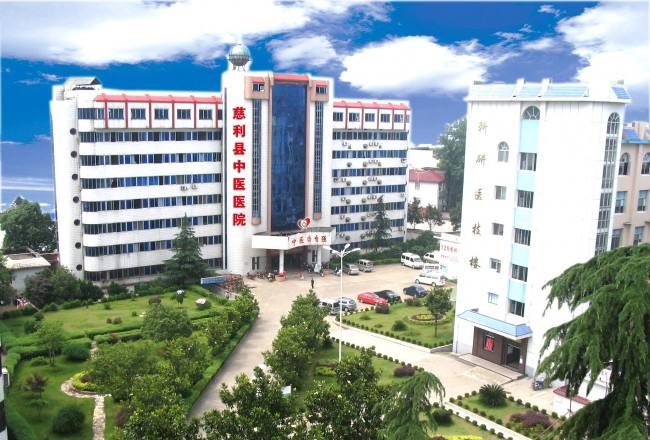 慈利縣中醫(yī)醫(yī)院配套一用一備無負(fù)壓供水設(shè)備一臺