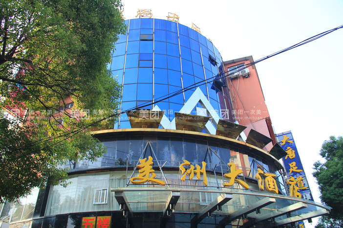 永州市東安縣美洲大酒店購買5.5KW一用一備無負壓供水系統一臺