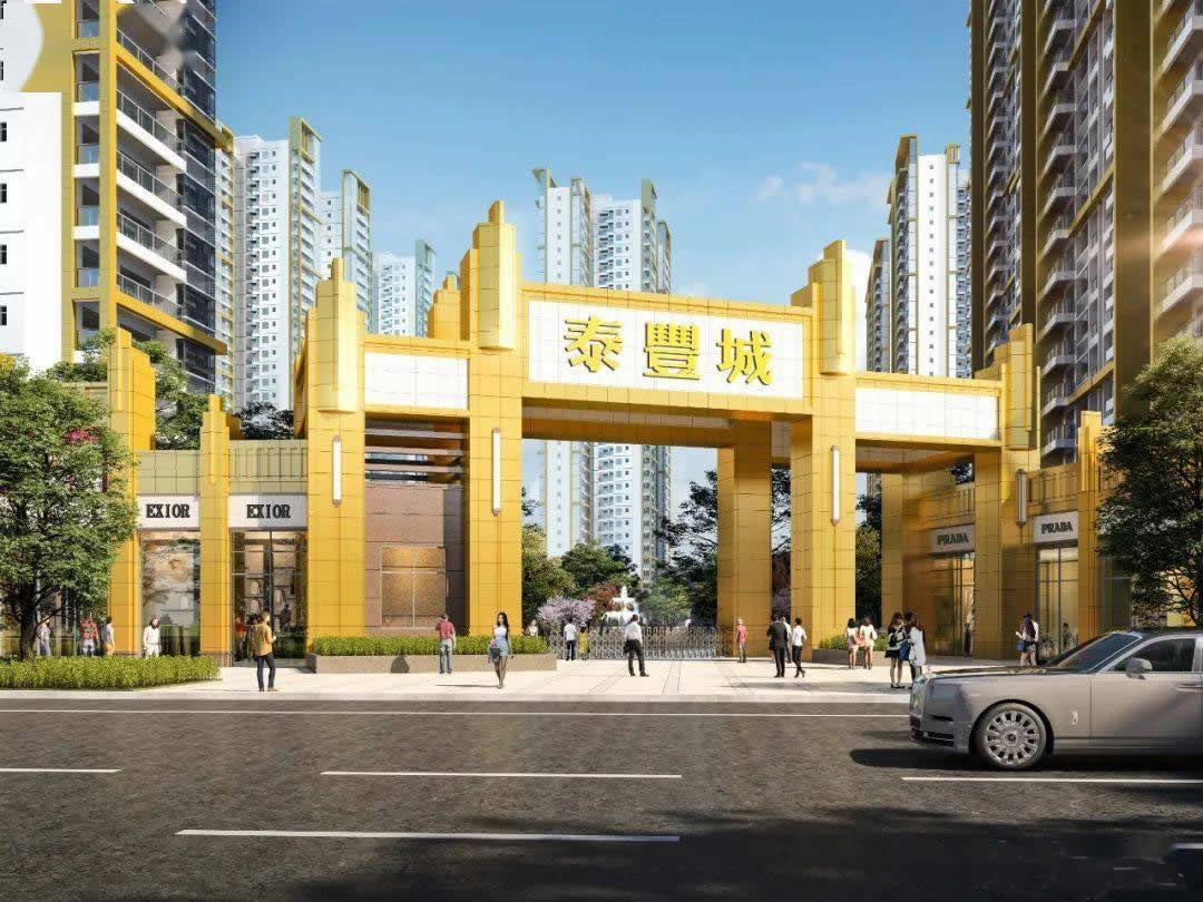 邵陽邵東市泰豐城定制3臺(tái)恒壓變頻給水設(shè)備