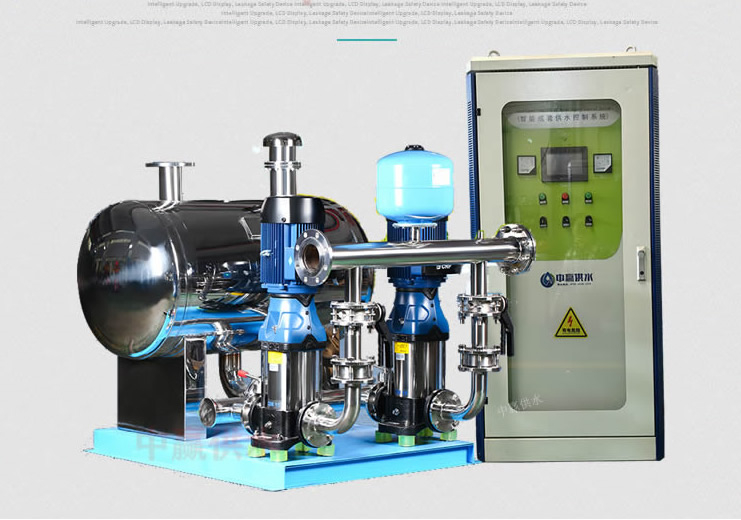 箱式管網疊壓無負壓變頻供水設備哪家好？其優勢是什么？