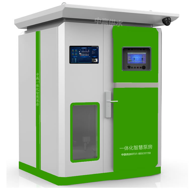 裝配式一體化增壓泵站在戶外供水場所將有更大的市場需求?