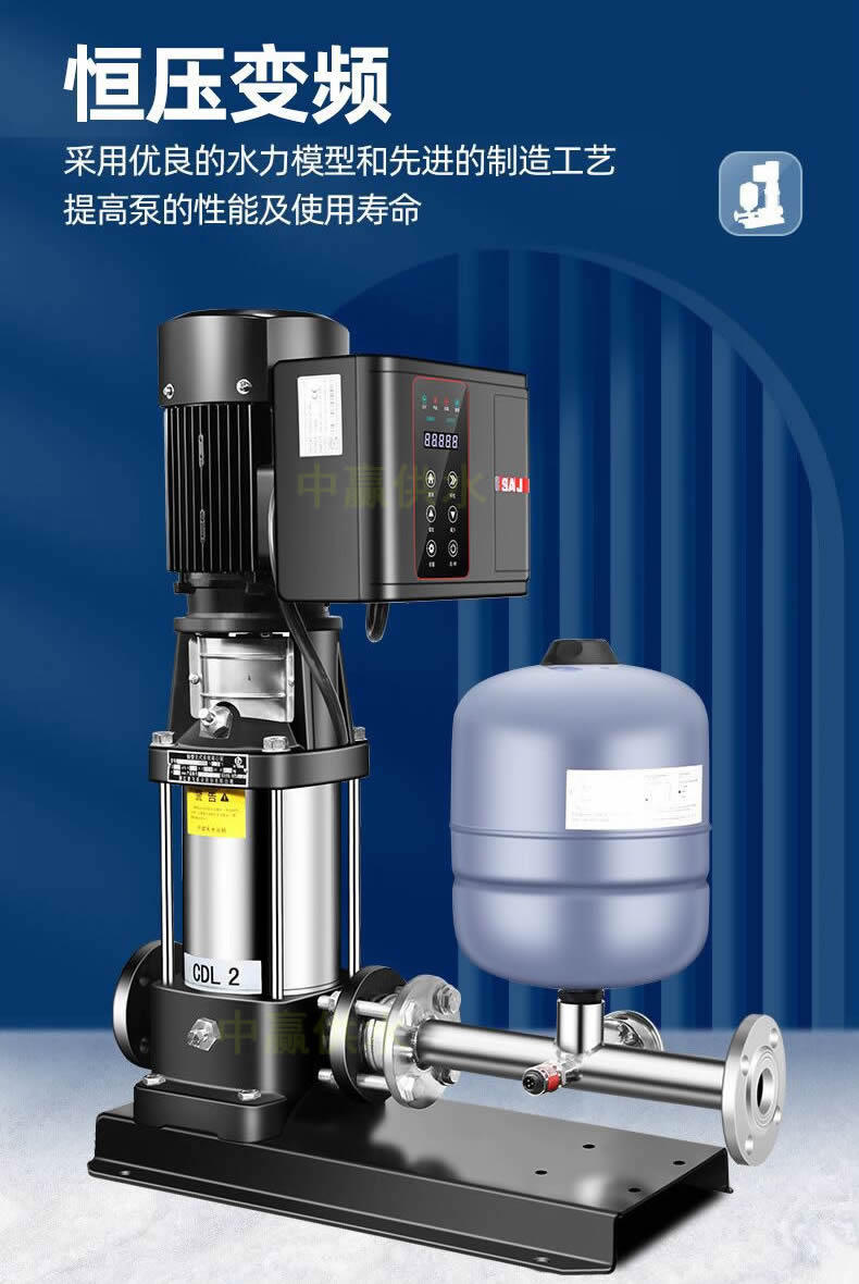 別墅自動供水系統(tǒng)工作原理及供水方式是什么？