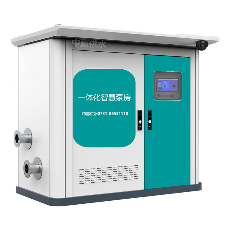 集成式一體化加壓泵站廠家正經歷技術迭代與市場擴容的雙重驅動