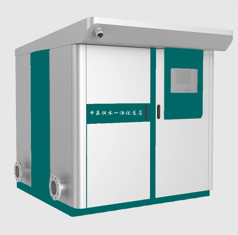 長沙箱式供水智慧泵房產業支撐智慧城市建設中發揮關鍵作用