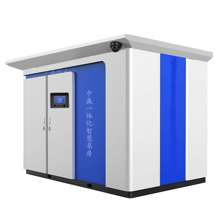 箱式集裝箱供水泵房廠家采用工廠預制模式減少了現場施工工期